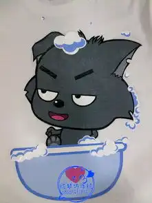  跪求动态的小灰灰图片