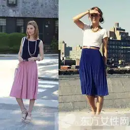  夏季半身长裙怎么搭配好看时尚变修长瞬间女神范