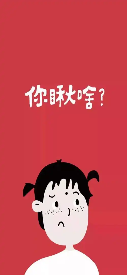  简约好看的情侣壁纸
