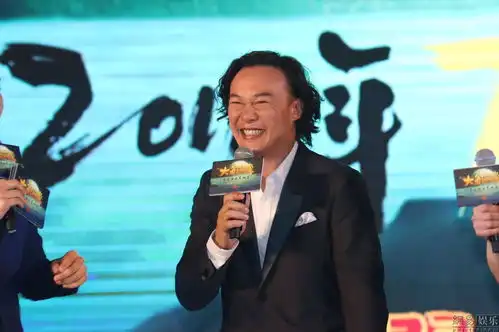  大鱼海棠发布会