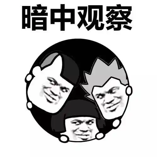 笑话段子一直怀念初中和班花女神没捅破的爱情 笑话段子一直怀念初中和班花女神没捅破的爱情