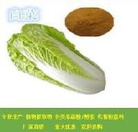  蔬菜粉价格型号图片