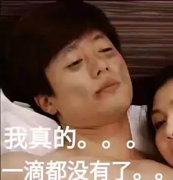  首父亲希望能感动你个逆子给狗子听音乐