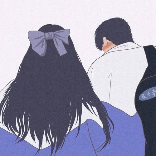  发给那个满眼是你的人