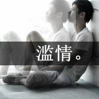  我的皇冠女神在哪