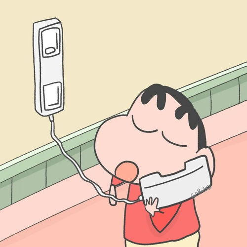  520情侣头像,2020520很温柔