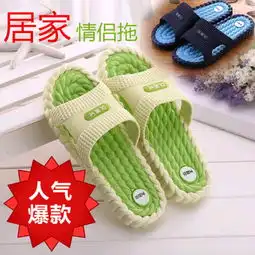  一品好特惠,专注于收集拼多多优质商品,拼多多内部优惠券