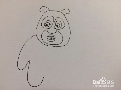  小时候熊二怎样画