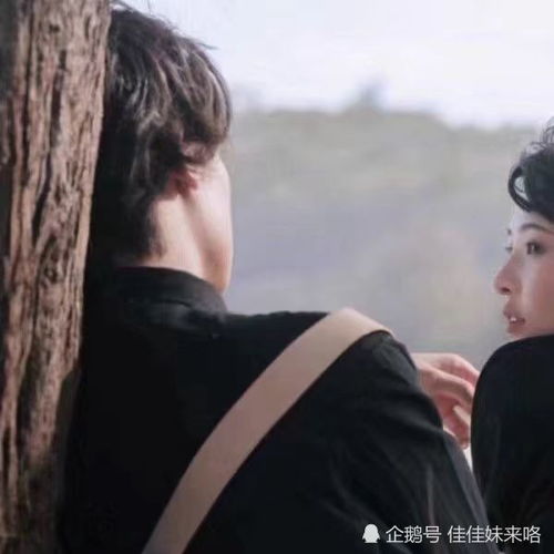  值得跟家里人反对,非他不嫁吗,我犹豫了