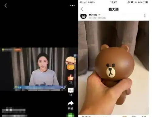  某大v将爆料年度最甜顶流情侣,阴影图片和某俩明星合照极其相似