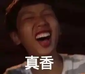  这毁三观的国产剧,竟然也能火8年