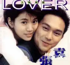 谢娜张杰李小璐贾乃亮银屏上超有爱的明星情侣 谢娜张杰李小璐贾乃亮银屏上超有爱的明星情侣