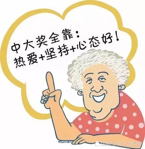  醒醒吧,你舔狗式的付出,换来的只是她的嘲笑