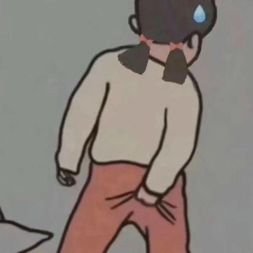  头像丨男生你不在我的世界变成了阴雨天