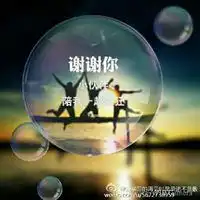  微信头像画中画情侣个性网微信头像图片大全