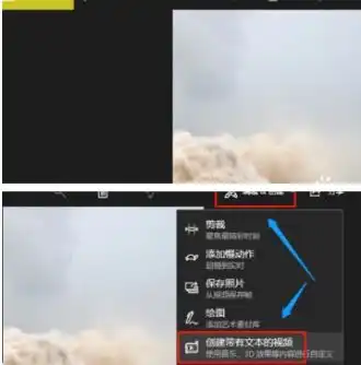抖音感情文字图片头像添
