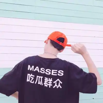 吃瓜群众背影 吃瓜群众背影