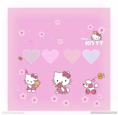 粉色底图粉色背景设计图  粉色底图粉色背景设计图