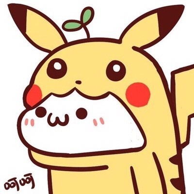  你有什么好玩的好看的皮卡丘头像