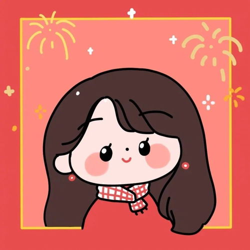  2022新年情头虎年情侣头像