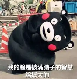  不愿拼团砍价,厦门一对情侣为此分手网友炸了三观不同早分手