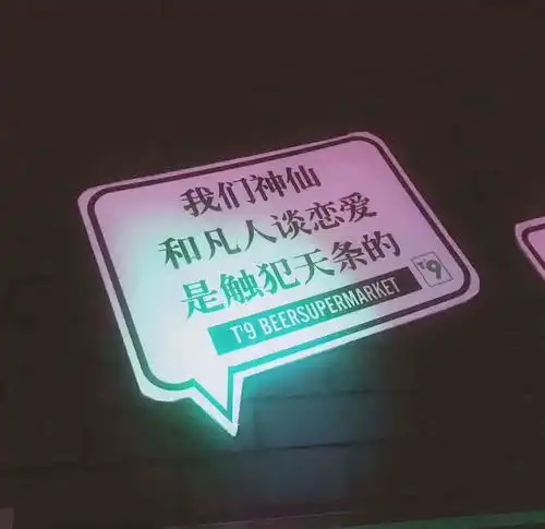  戳中泪点的走心文案我们从未真正成长,我们只是学会了假装
