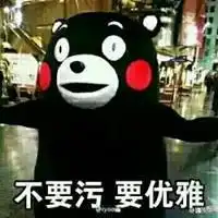  布朗熊熊本熊情侣头像微信头像图片大全