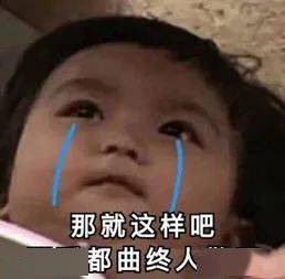  长大不长高专家来支招本周日晚830,儿科吴涛主任上线教您长高的秘诀