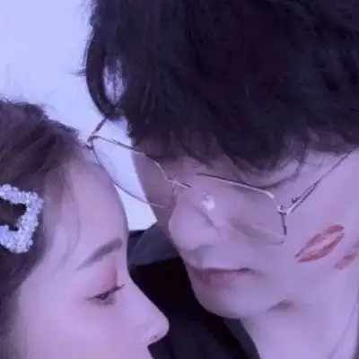  ins真人恩爱情头你对象这个位子情侣头像我要个性网