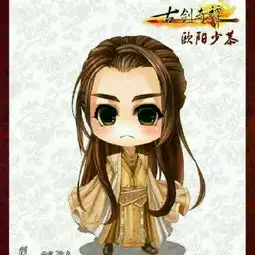  即使受伤也要坚强的活下去呀