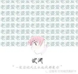 2025最近火的情侣头像热