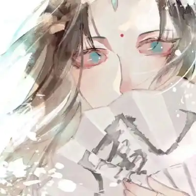  古风男头