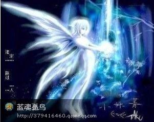  帮忙寻找这张情侣头像的另一个