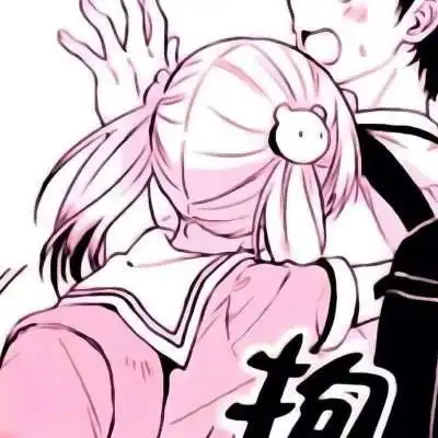 动漫情头误打误撞的喜欢,却没曾想爱意如此汹涌  动漫情头误打误撞的喜欢,却没曾想爱意如此汹涌