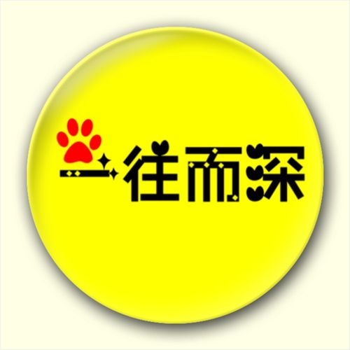  心爱啊,我犹原叫着你的名叶惠玉高音质在线试听心爱啊,我犹原叫着你的名歌词歌曲下载酷狗音乐