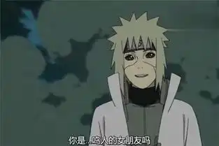 波风水门头像情侣鸣人