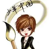  李宇春微信头像微信头像图片大全