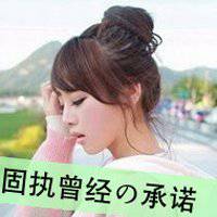  冷色调的情侣头像微信头像图片大全