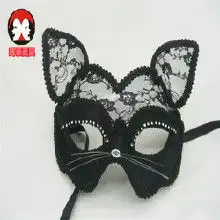 pvc舞会面具价格pvc舞会面具批发pvc舞会面具厂家hc360慧聪网 pvc舞会面具价格pvc舞会面具批发pvc舞会面具厂家hc360慧聪网