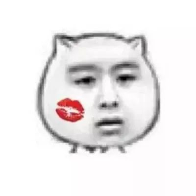 看起来就很开心的情侣头像沙雕