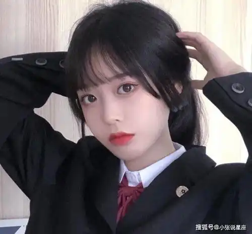  冰美人最难追的三个星座女