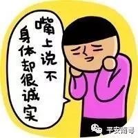  钥匙顺手一递,他就成了首例危险驾驶罪共犯
