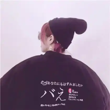  唯美意境背影情侣头像一对两张,真爱就不要活在幻想里
