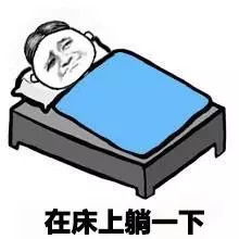  来例假为什么会胸痛看到这里你就知道了