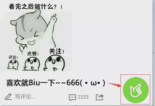 情侣头像可爱简笔画图片