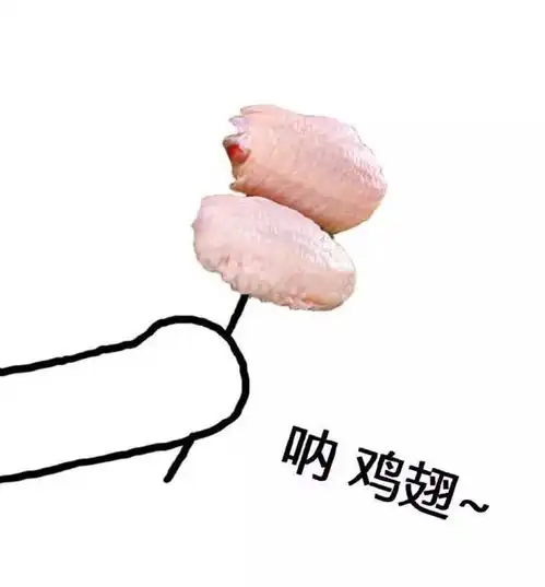  有一种爱情,叫做吃货的爱情搜狐搞笑搜狐网
