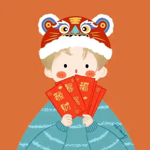 虎年情侣头像快换起来吧