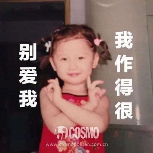  美人计一句话逗乐岳云鹏的,人间真实虞书欣