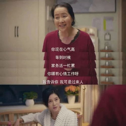  女演员到底多瘦王媛可为了演产后抑郁增肥13斤,可还能看到骨头