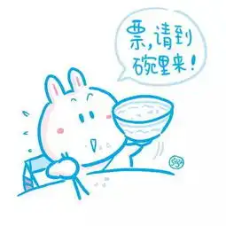  2016泉州十大名小吃评选来啦哪些是您的最爱